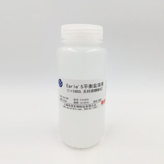 Earle's平衡鹽溶液（1×EBSS，無鈣鎂糖酚紅）