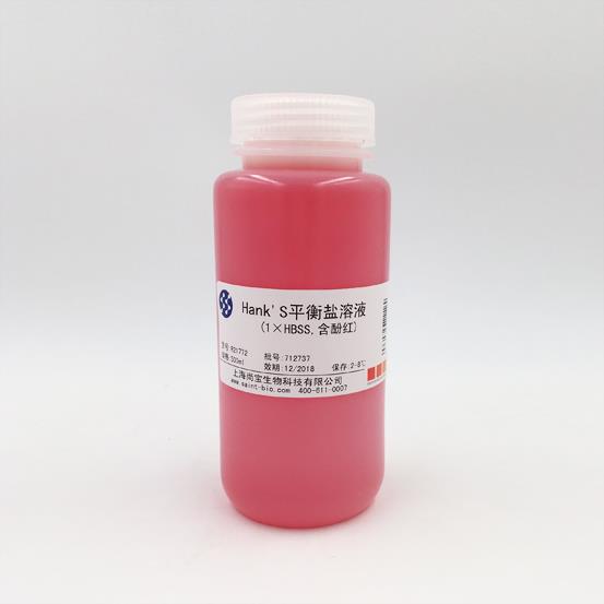 Hank’s平衡鹽溶液（1×HBSS，含酚紅）
