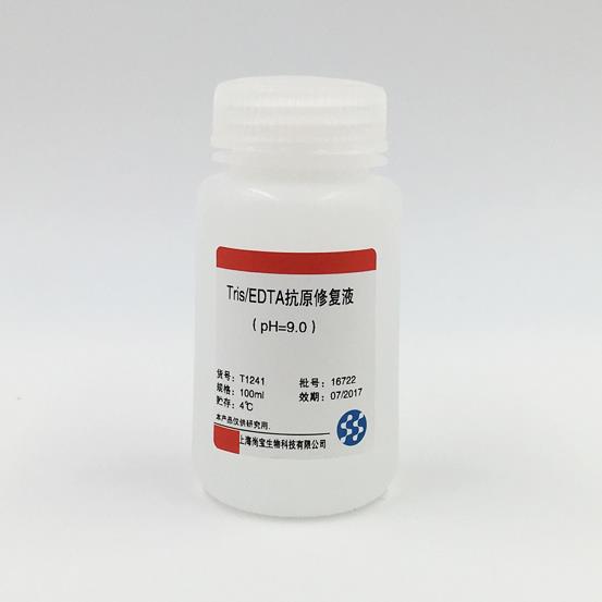 Tris/EDTA抗原修復(fù)液（50×，pH=8.0）